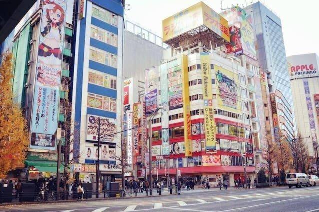A43 Akihabara Appartement