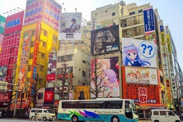 A43 Akihabara Appartement